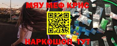 кокаин колумбия Гусиноозёрск