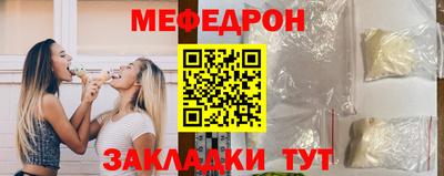 эйфоретик Гусев