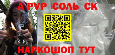 кокаин колумбия Гусиноозёрск