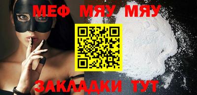 кокаин колумбия Гусиноозёрск
