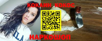 эйфоретик Гусев