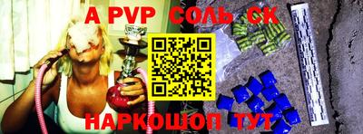 mix Гусь-Хрустальный