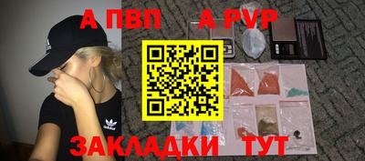 mix Гусь-Хрустальный