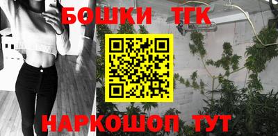 кокаин колумбия Гусиноозёрск