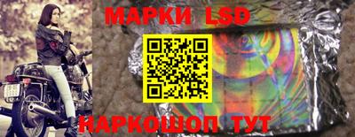 кокаин колумбия Гусиноозёрск