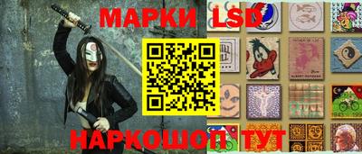 mix Гусь-Хрустальный