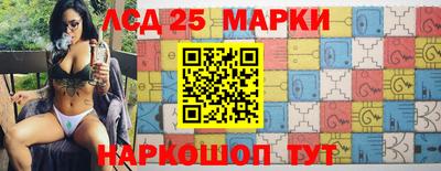 кокаин колумбия Гусиноозёрск