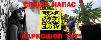 эйфоретик Гусев
