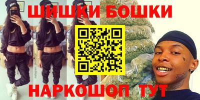 эйфоретик Гусев