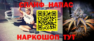 эйфоретик Гусев