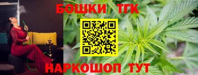 кокаин колумбия Гусиноозёрск