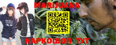 mix Гусь-Хрустальный