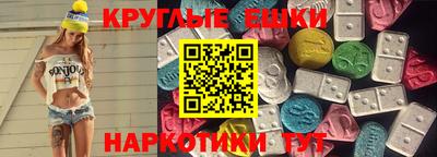 mix Гусь-Хрустальный