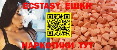 кокаин колумбия Гусиноозёрск