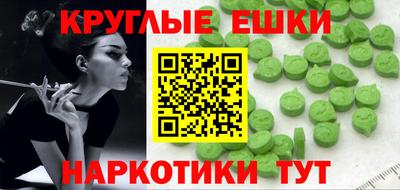 mix Гусь-Хрустальный