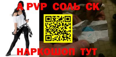 эйфоретик Гусев