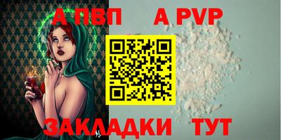 mix Гусь-Хрустальный