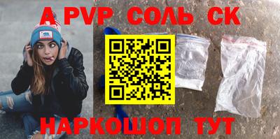 эйфоретик Гусев