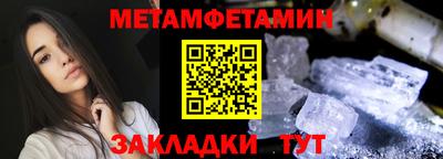 mix Гусь-Хрустальный