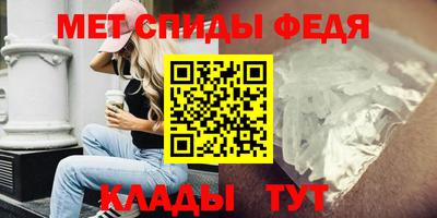 mix Гусь-Хрустальный