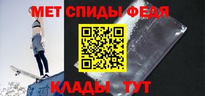 эйфоретик Гусев