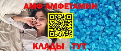 кокаин колумбия Гусиноозёрск