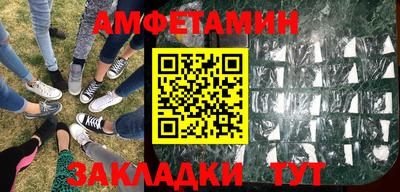 кокаин колумбия Гусиноозёрск