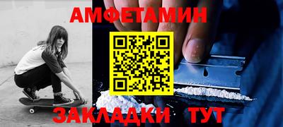 кокаин колумбия Гусиноозёрск