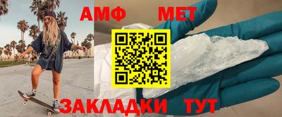 эйфоретик Гусев