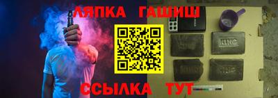 mix Гусь-Хрустальный