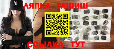эйфоретик Гусев