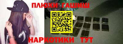 эйфоретик Гусев
