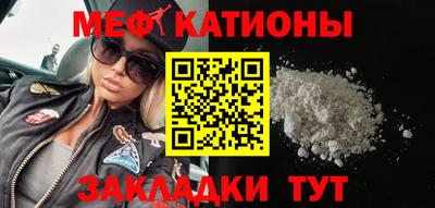 mix Гусь-Хрустальный