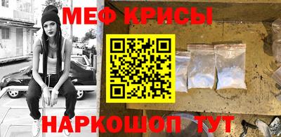 кокаин колумбия Гусиноозёрск