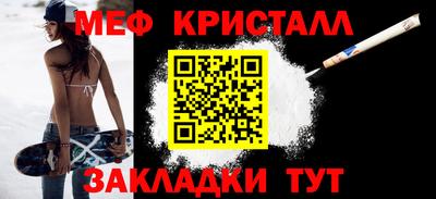 эйфоретик Гусев
