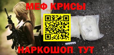 кокаин колумбия Гусиноозёрск