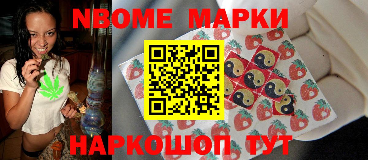 Пенза  Лсд 25 экстази ecstasy  гидра tor  LSD-25 экстази ecstasy  Вход с VPN 